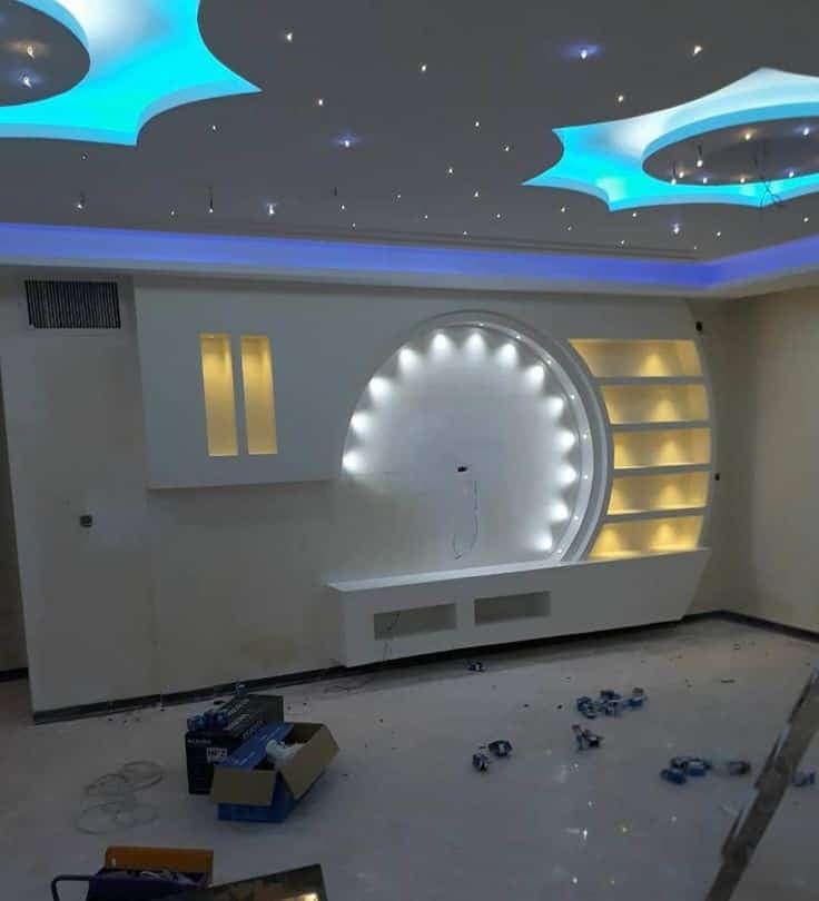 Cozy Living Room