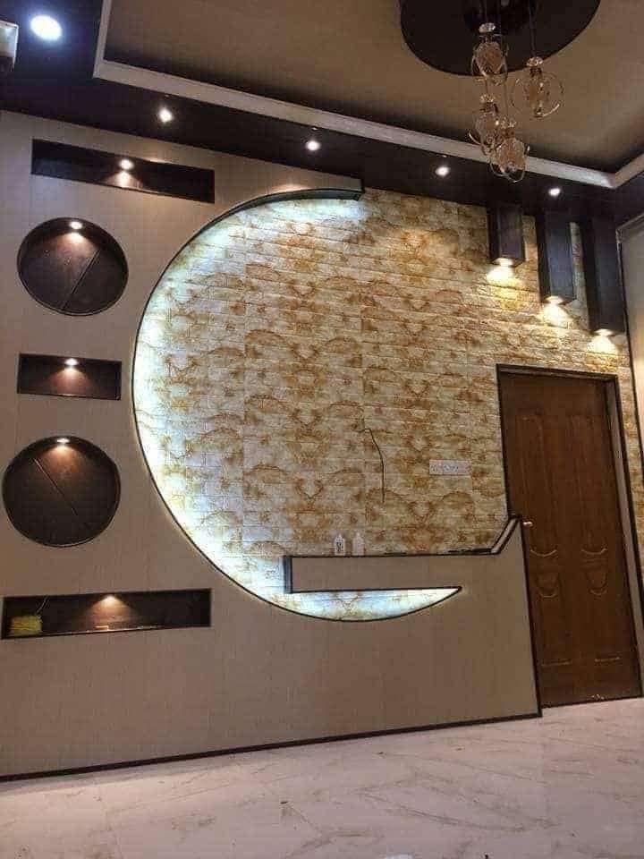 Stylish Dining Area